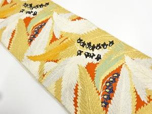 アンティーク　草葉に鈴蘭模様織り出し袋帯(材料)(サービス品)